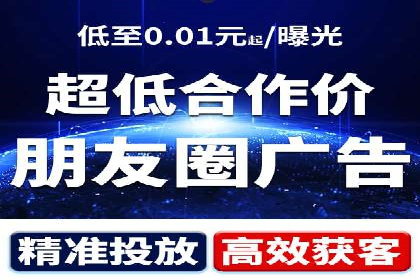 打造品牌影响力：百度竞价代理实战案例精选